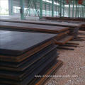 BFI Rectangular Q310GNH Weather Resistant Steel Plate